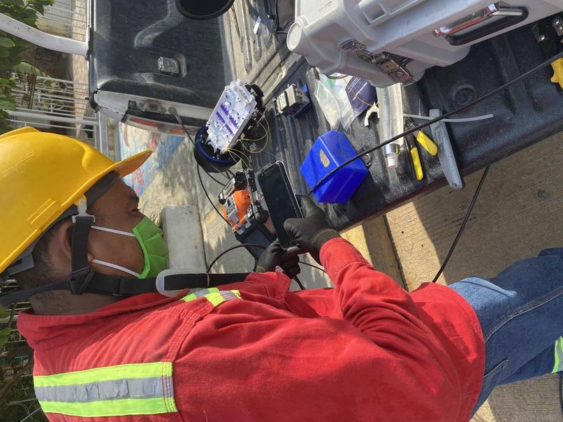 Suministro e instalación de UPS